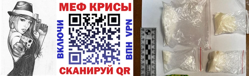  КОКАИН Ак-Довурак