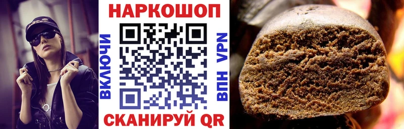 Наркотические вещества Ак-Довурак Cocaine А ПВП NBOMe АМФ Мефедрон МАРИХУАНА Гашиш