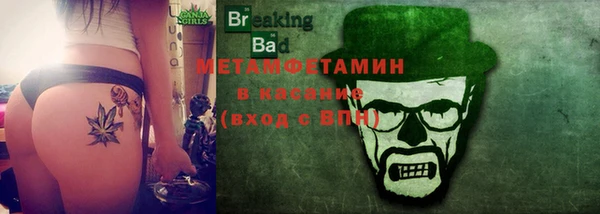 марки nbome Алзамай