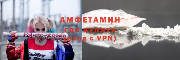 марки lsd Абинск