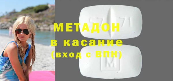 сатива Алексеевка