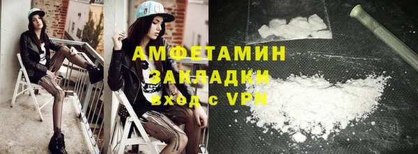 винт Абдулино