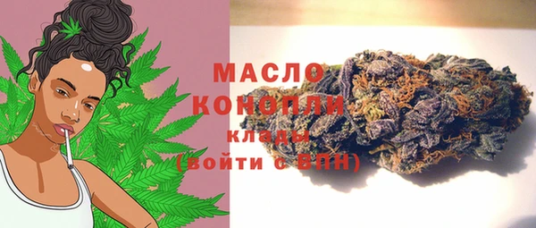 кокаин перу Абаза