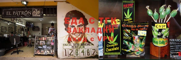 марки lsd Абинск
