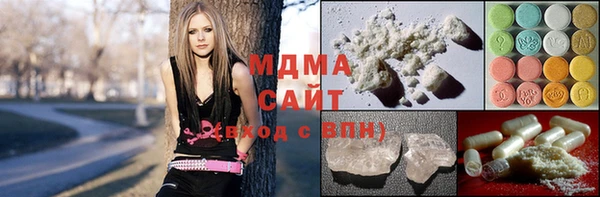 альфа пвп Алексин