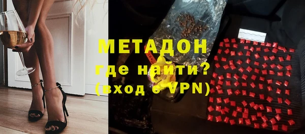 винт Абдулино