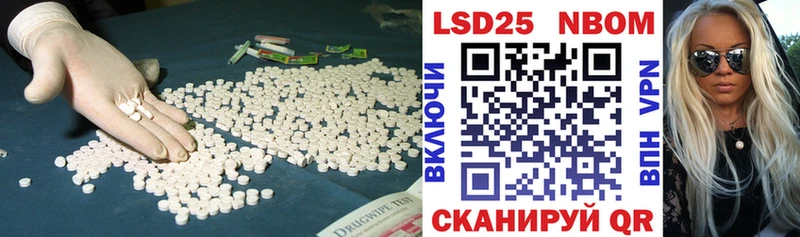 сколько стоит  Ак-Довурак  LSD-25 экстази кислота 