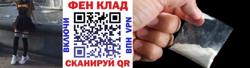 Первитин мет  Ак-Довурак 