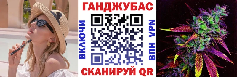 Марихуана ГИДРОПОН  Ак-Довурак 